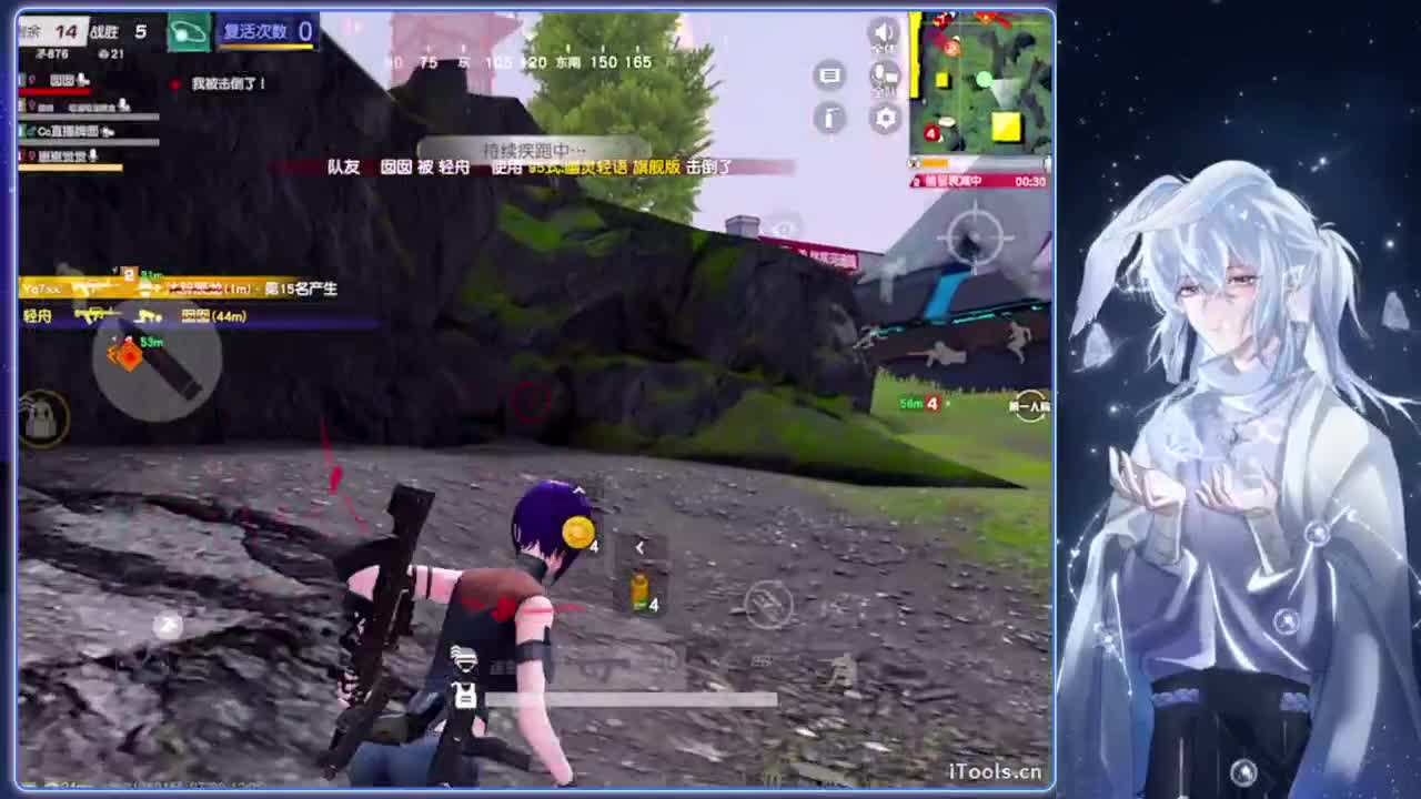 祈愿.-//‘♥♥ 第2段