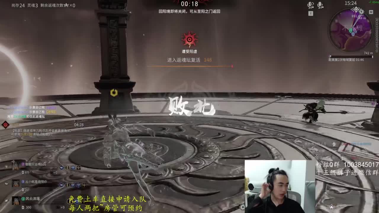 八月再见~ 第8段