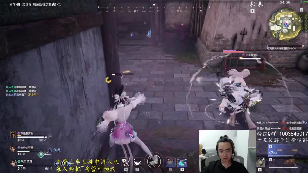八月再见~ 第10段