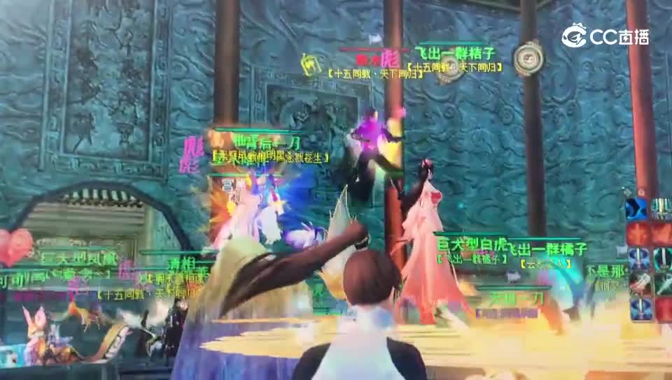 云水禅心大区 断水流 开挂 官方不管吗