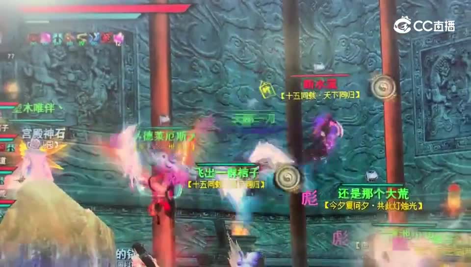 天下3-云水禅心大区-断水流 这个游戏号开挂 官方不管吗