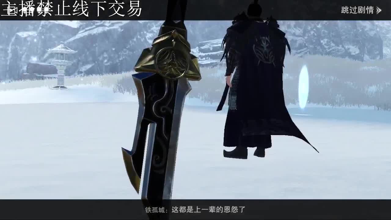 专治各种不开心 第4段