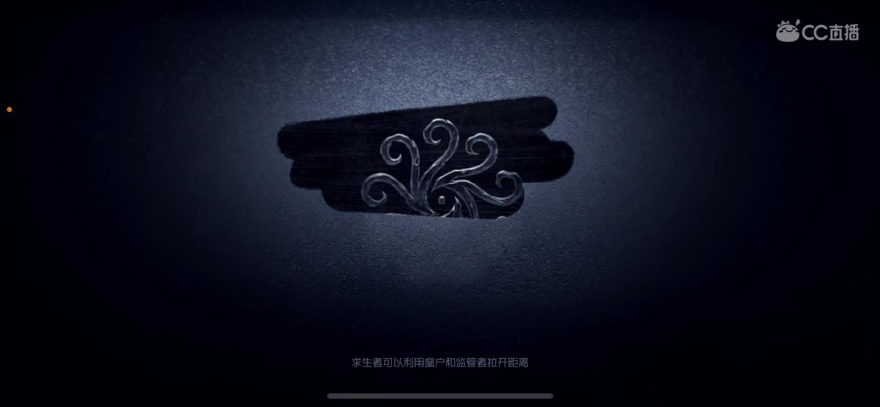 我看看我看看 第2段