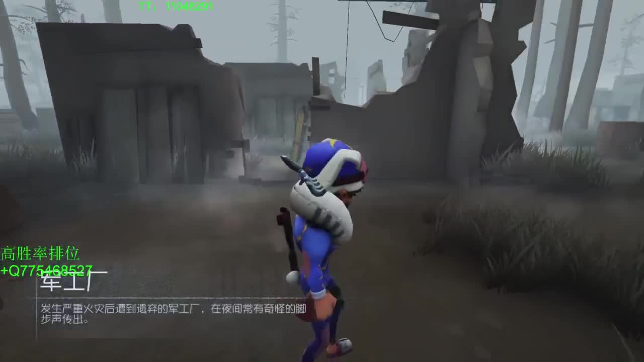 BIU喏BIU~ 第1段