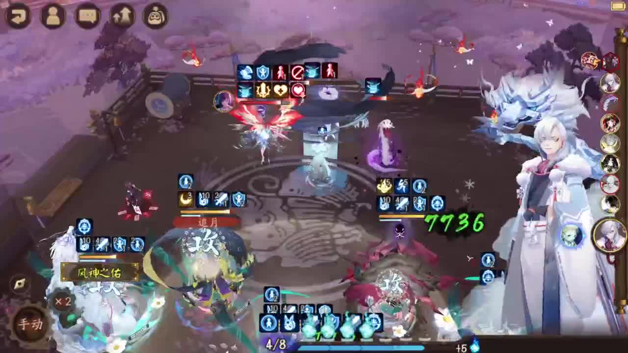 ban须坐地90-？ 第1段