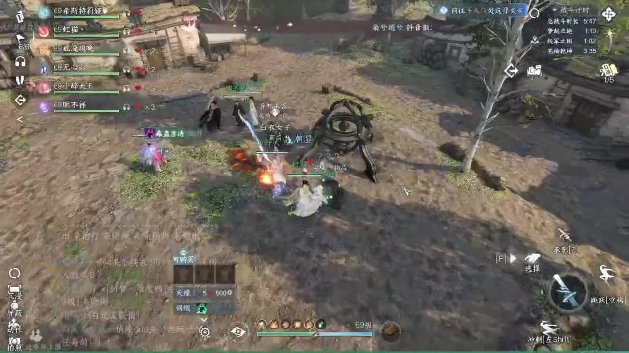 pve 第2段