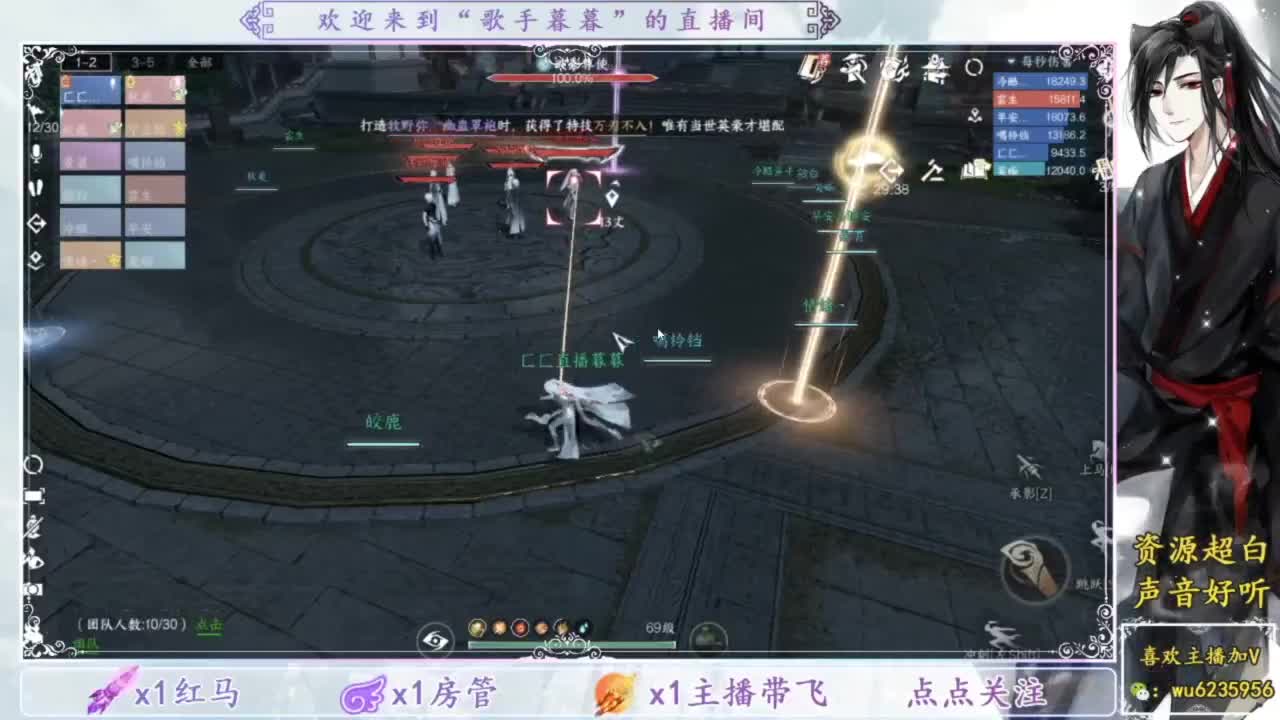 pve 第7段