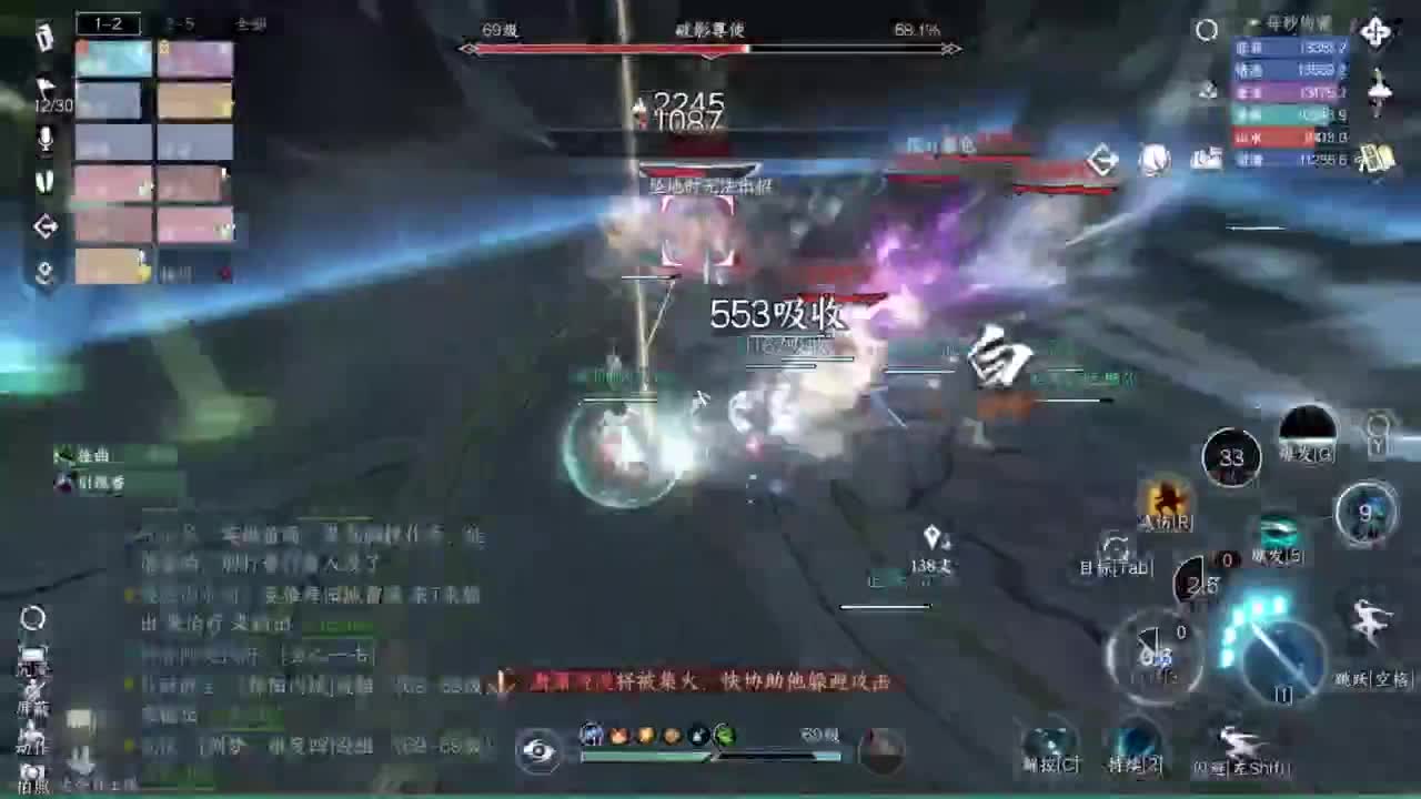 pve 第9段