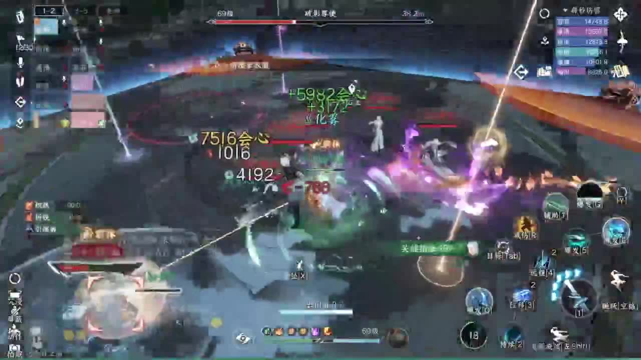 pve 第10段