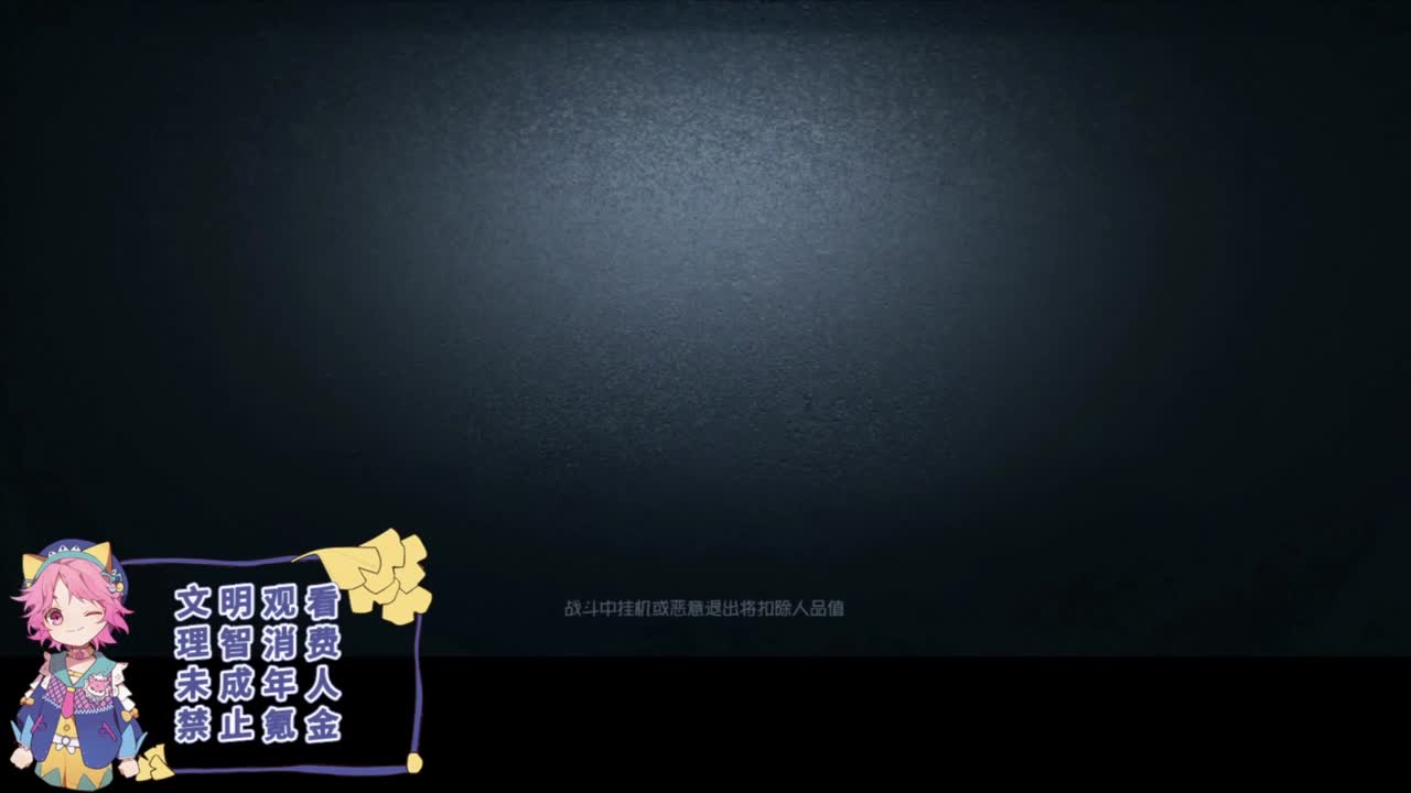 快乐精神小伙 第1段