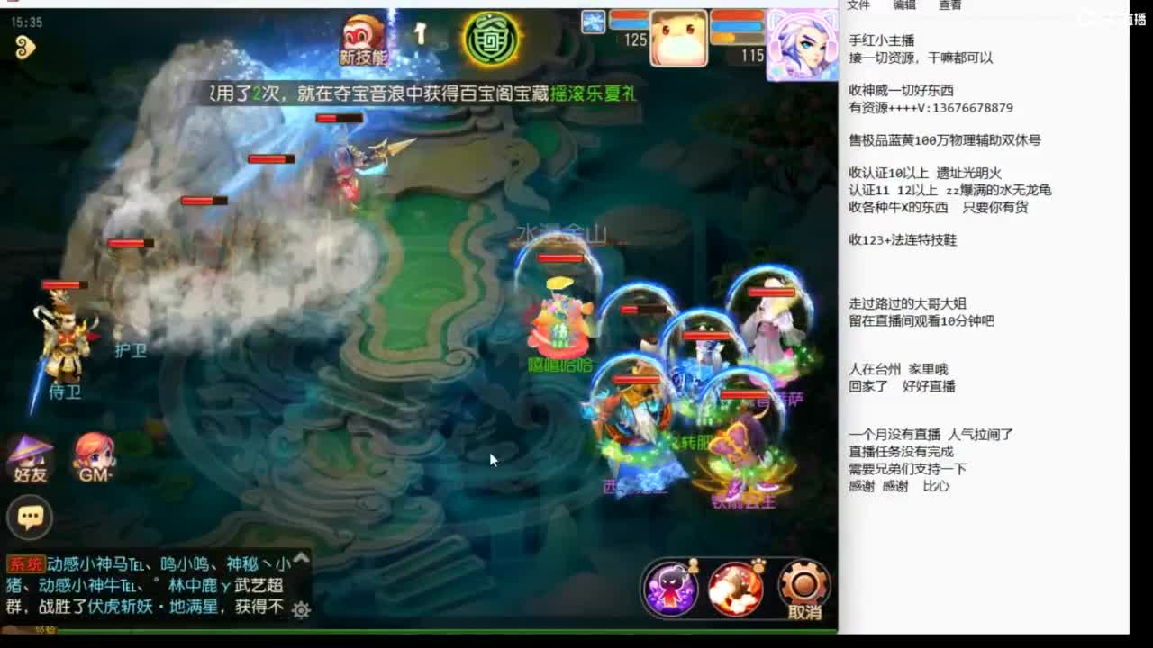 上班了~~~~