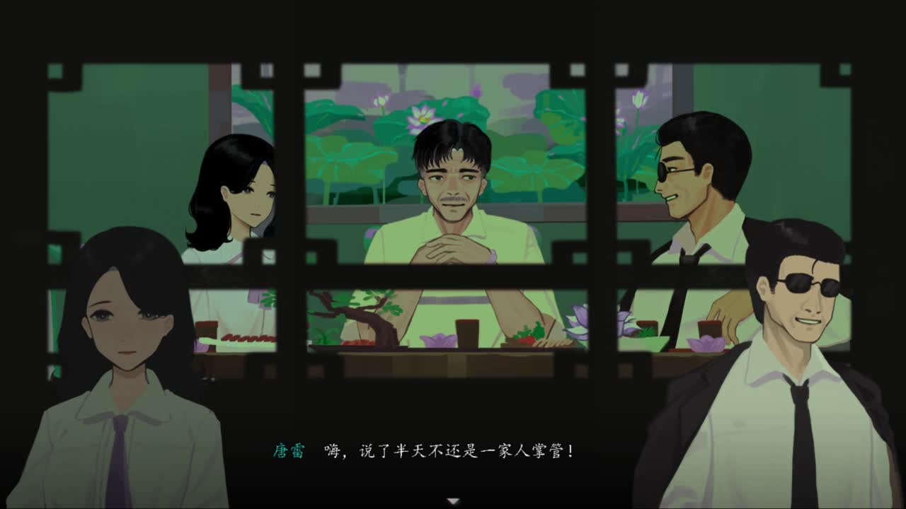 很会夹的男主播 第6段