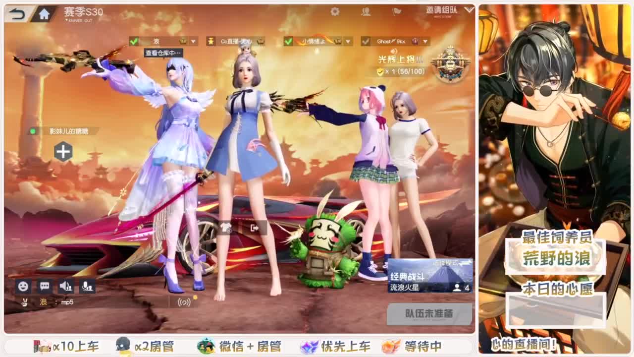 不要留下我一个人孤军奋战.. 第1段