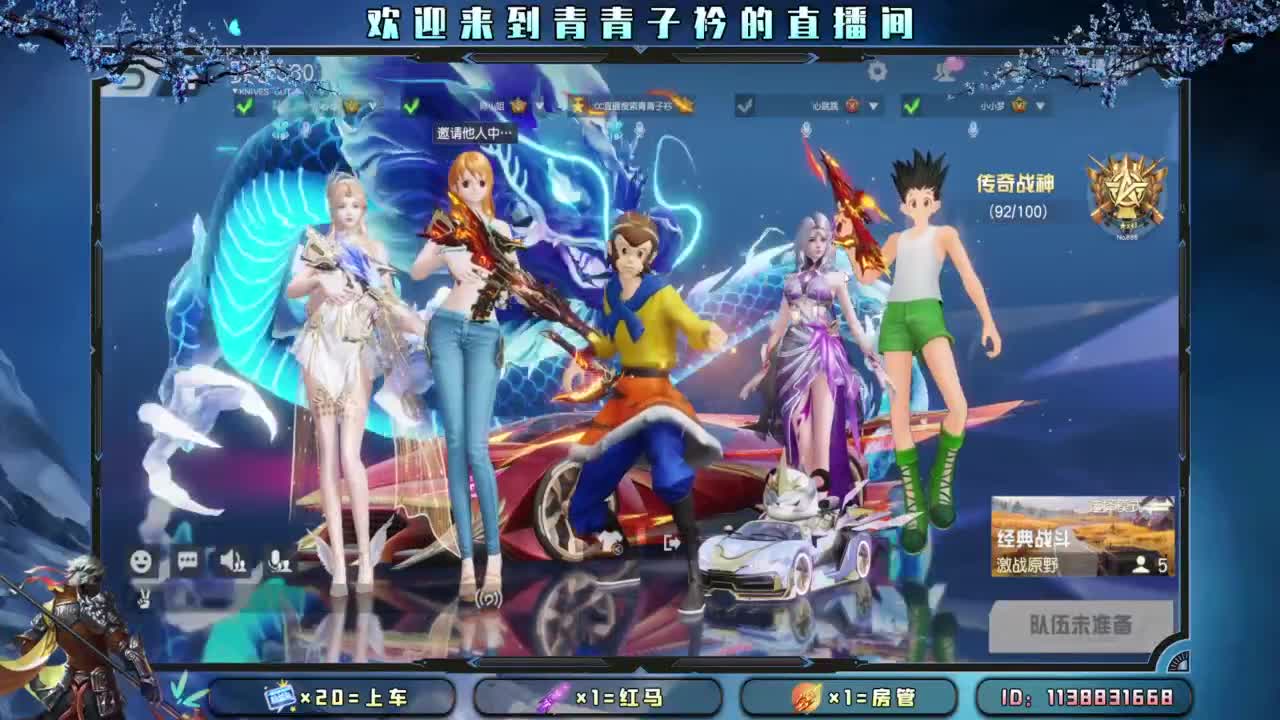 心宽 烦恼少。 第5段