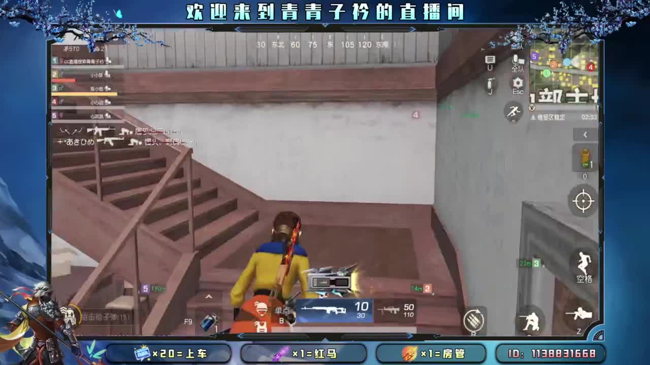 心宽 烦恼少。 第6段