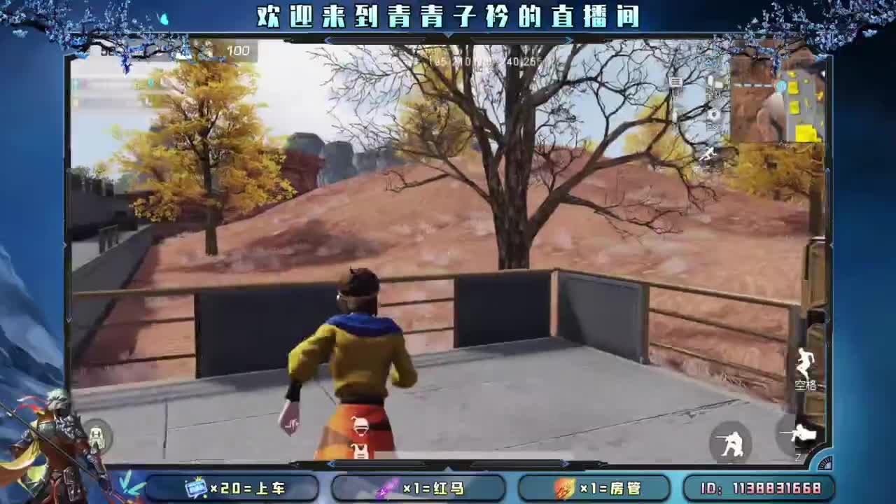 心宽 烦恼少。 第7段