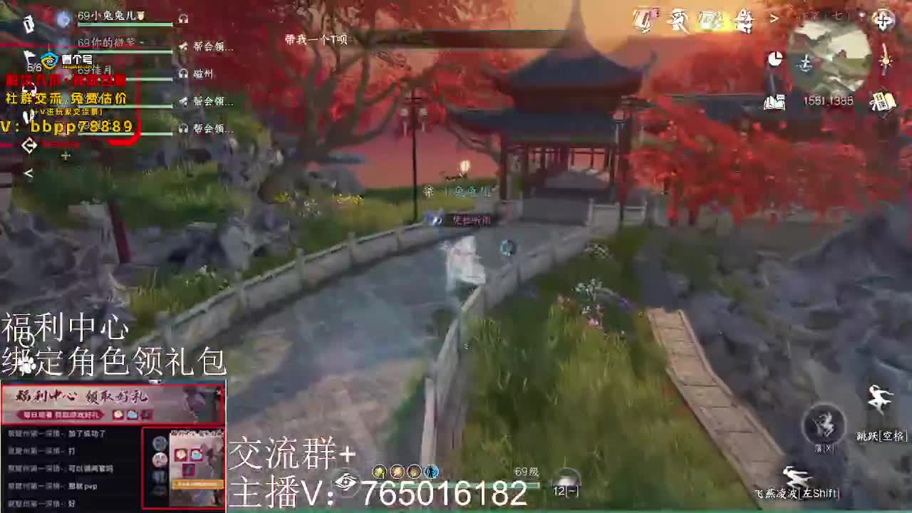 英雄舞阳城开荒 第4段