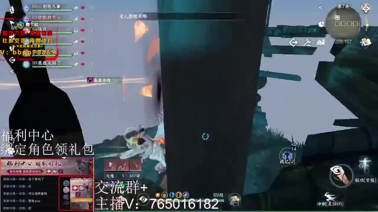 英雄舞阳城开荒 第5段