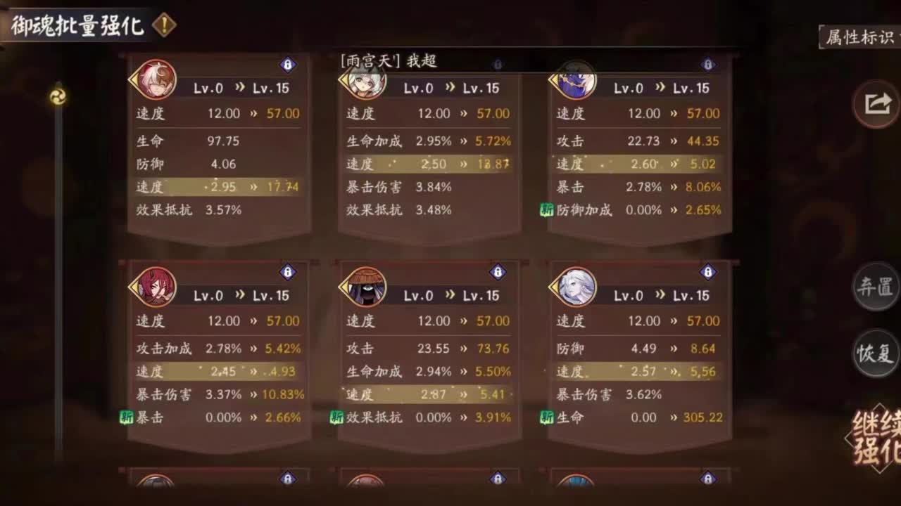 明天公告会有消息吗 第1段