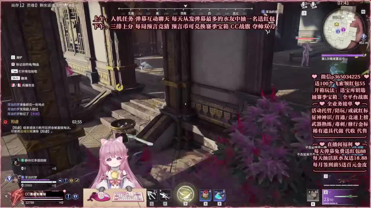 24小时接各种，秒上号~ 第2段