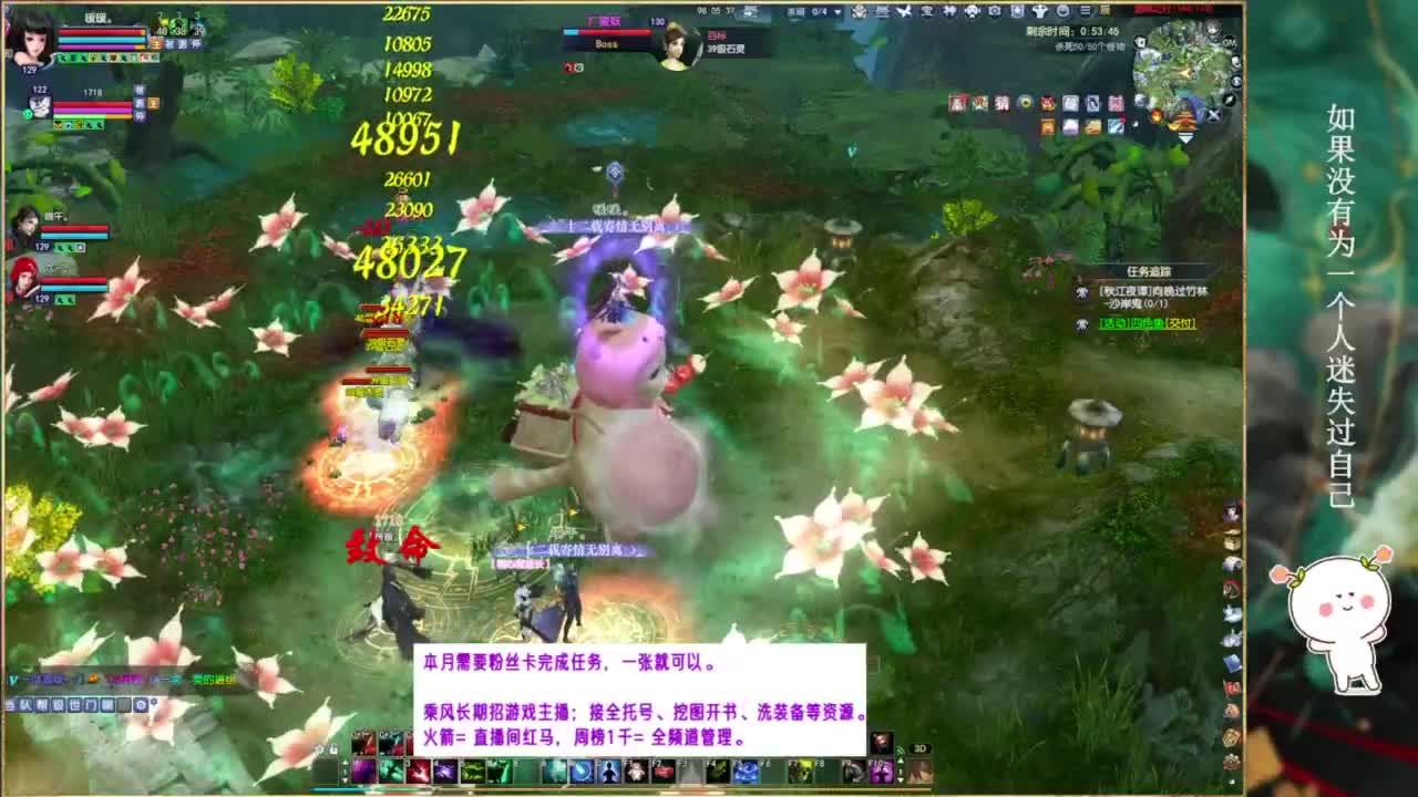 断桥雪的暖暖~ 第2段