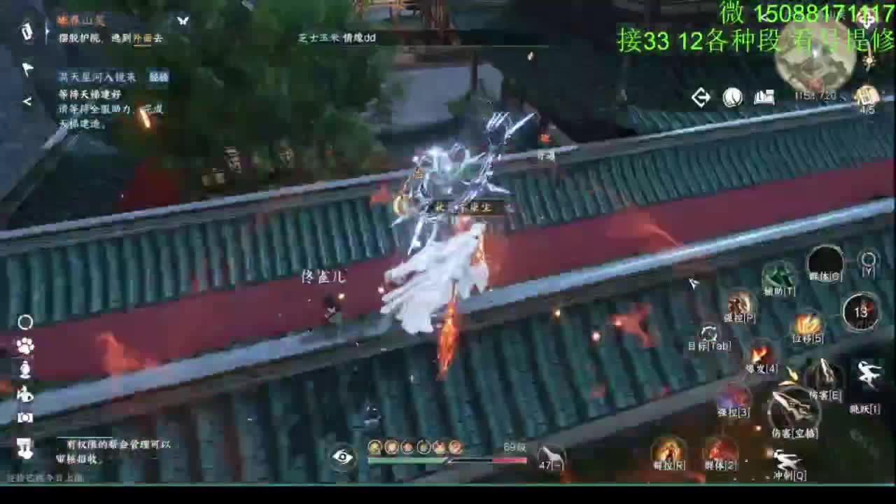 接看号提修33 12各种段位 探索效率 第1段