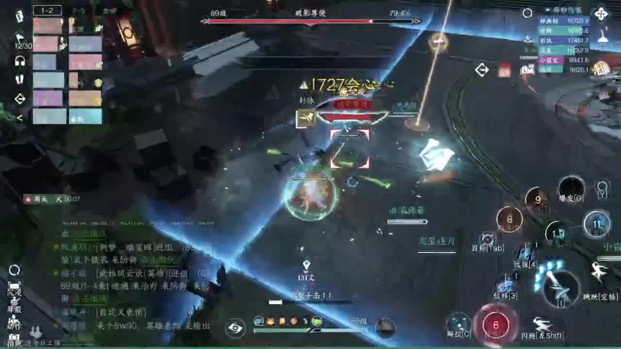 pve 第8段
