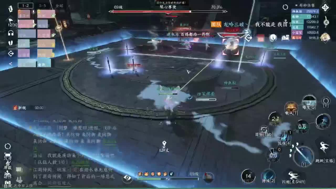 pve 第9段
