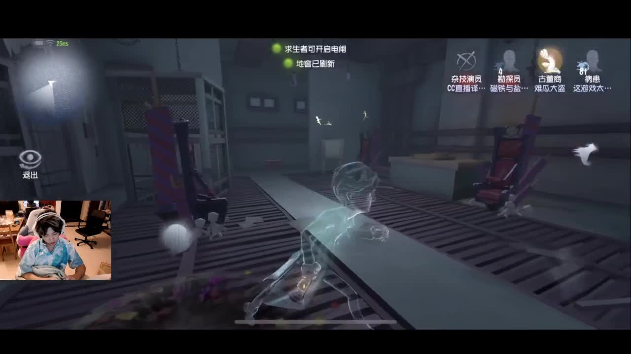 夏天好 第1段