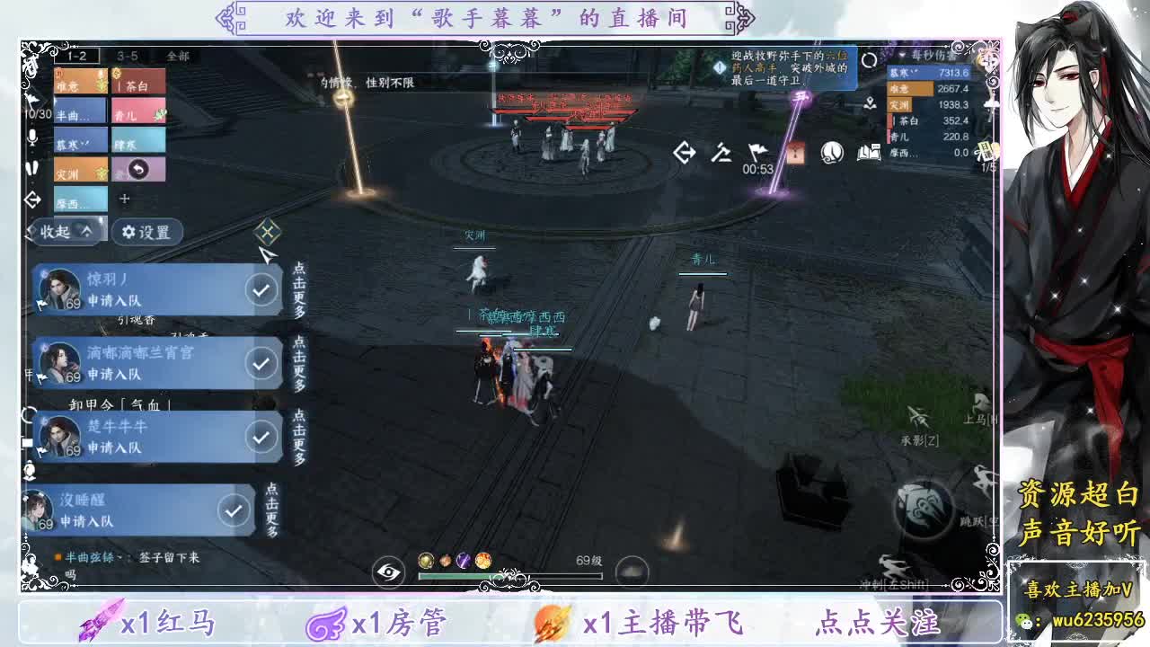接单舞阳英雄首通~ 第1段