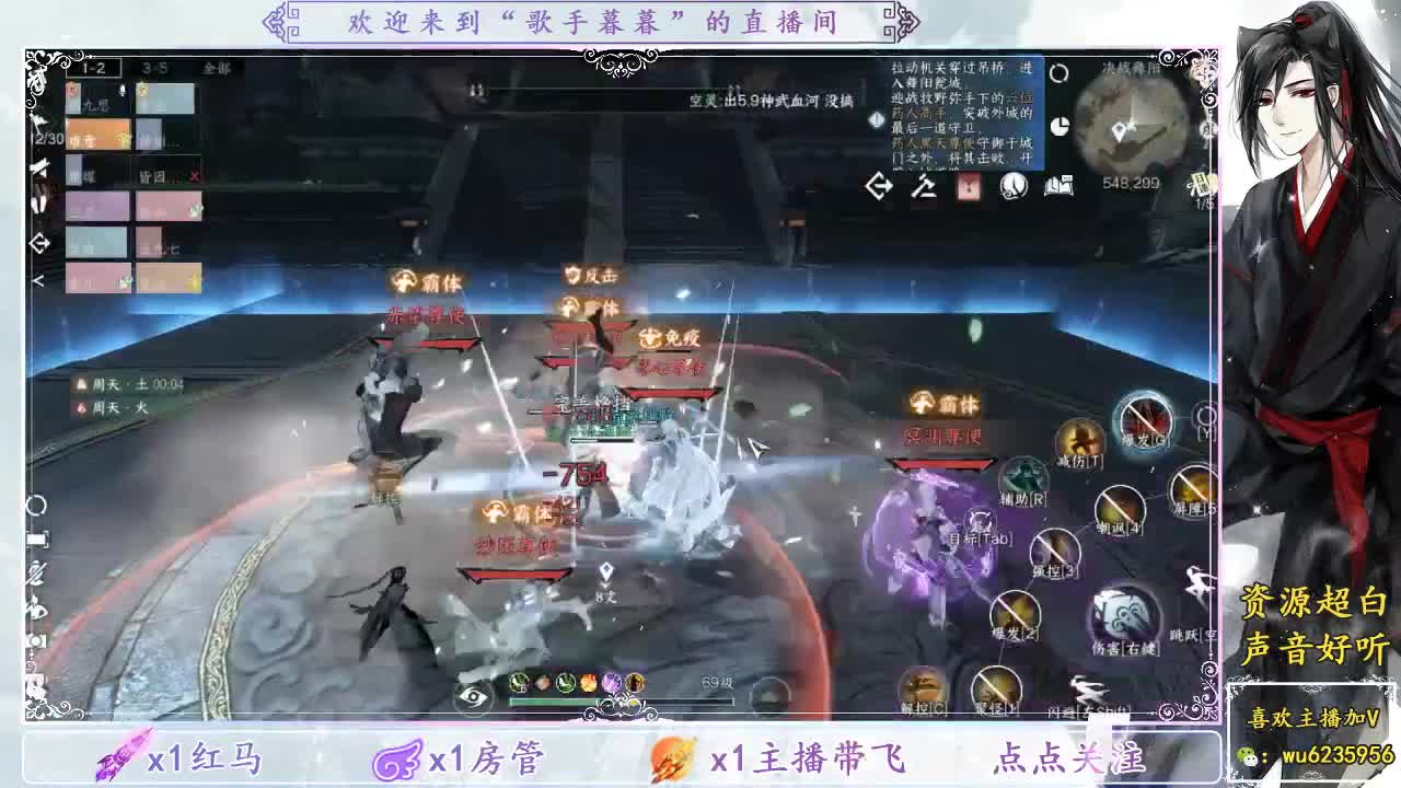 接单舞阳英雄首通~ 第5段