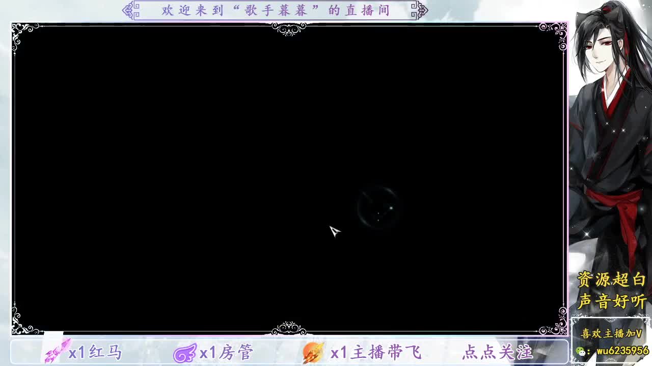 接单舞阳英雄首通~ 第6段