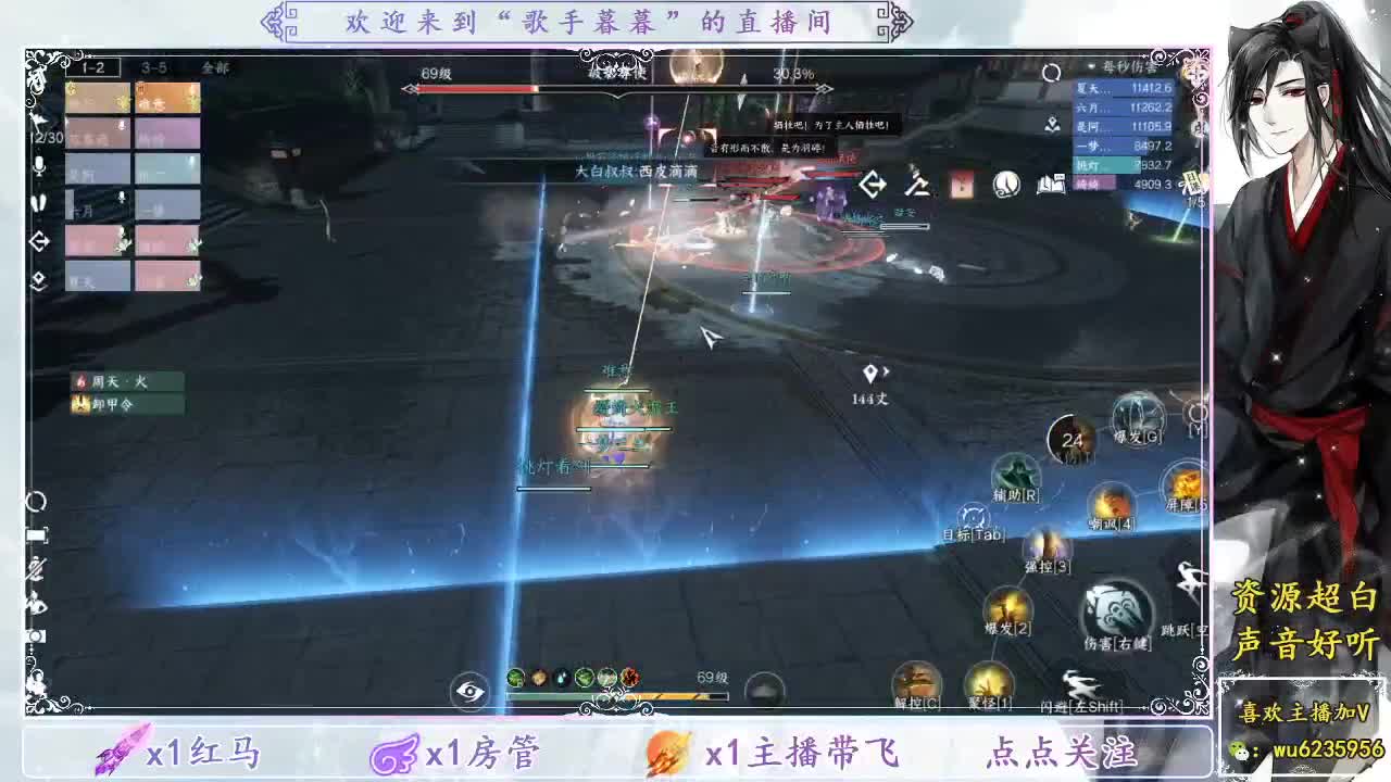 接单舞阳英雄首通~ 第7段