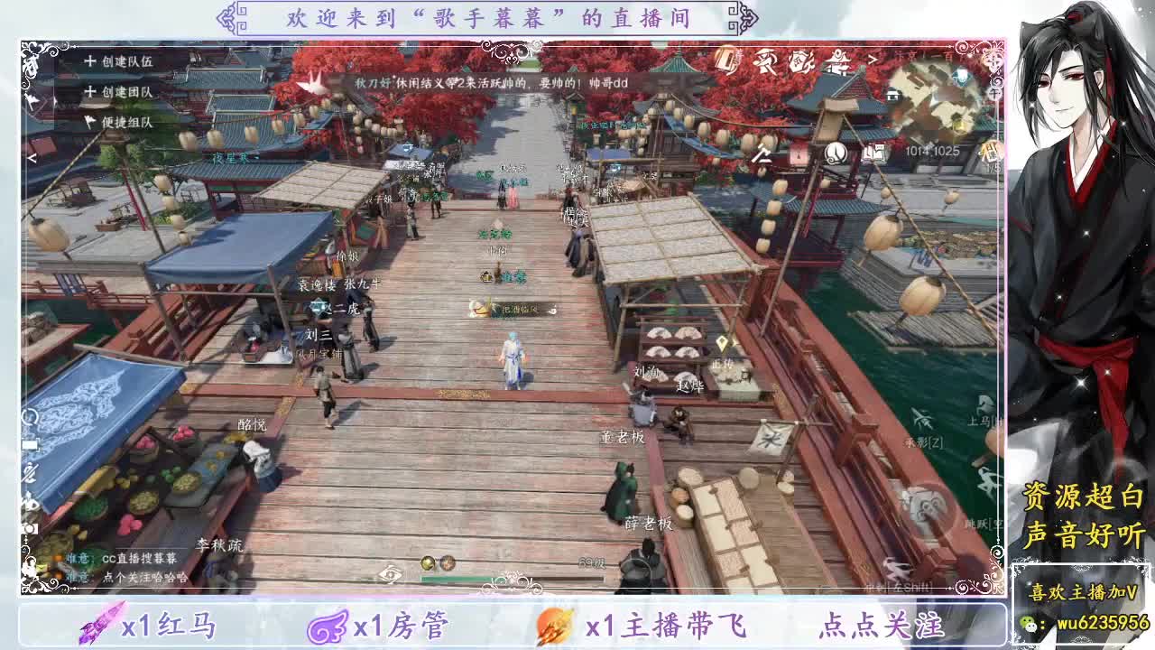 接单舞阳英雄首通~ 第9段