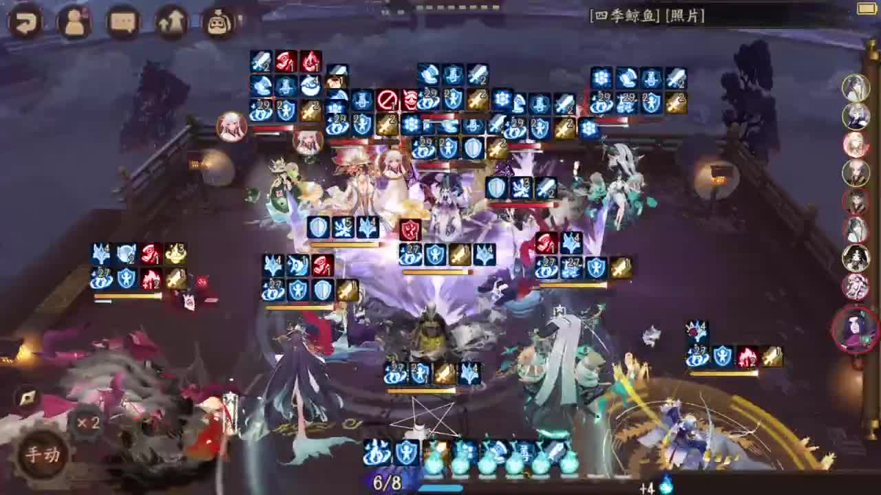 ban须坐地90-？ 第1段