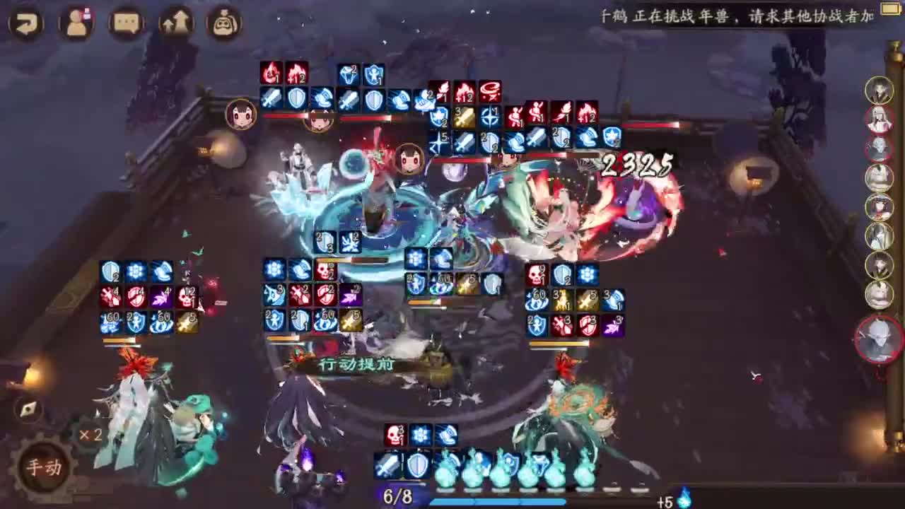 ban须坐地90-？ 第3段