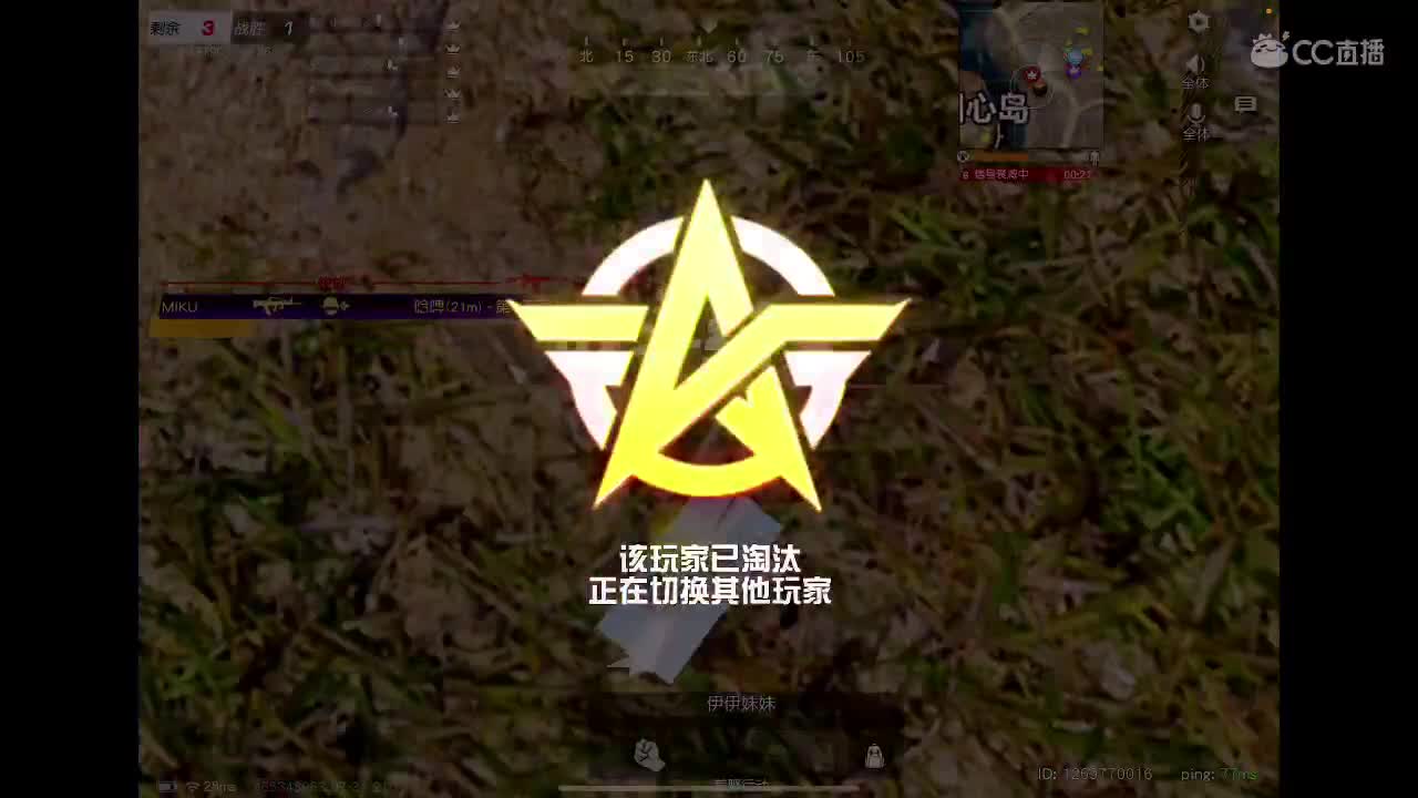 快乐游戏 第4段
