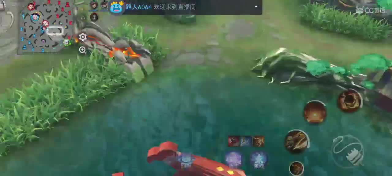 我在等你，你在等什么？ 第2段