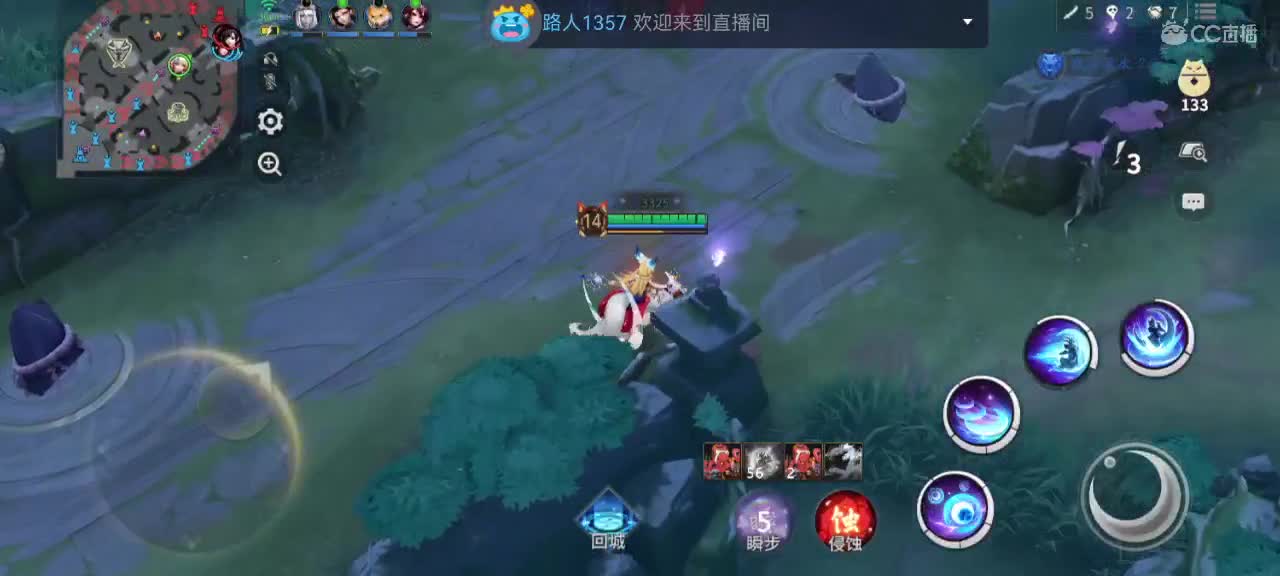 我在等你，你在等什么？ 第3段