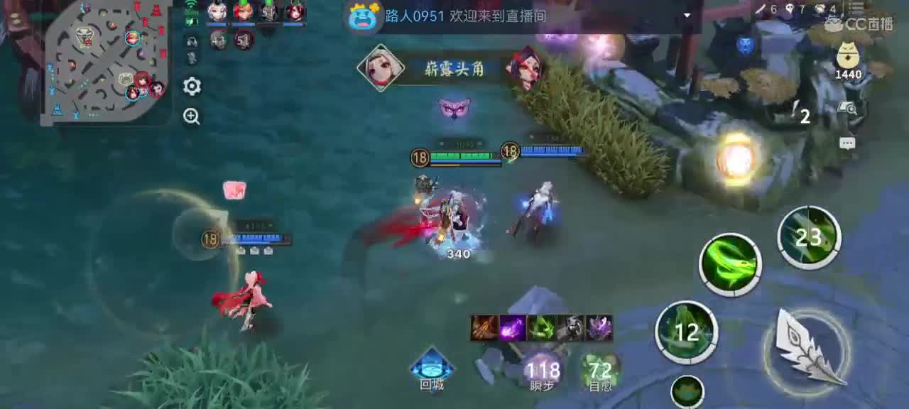 我在等你，你在等什么？ 第7段