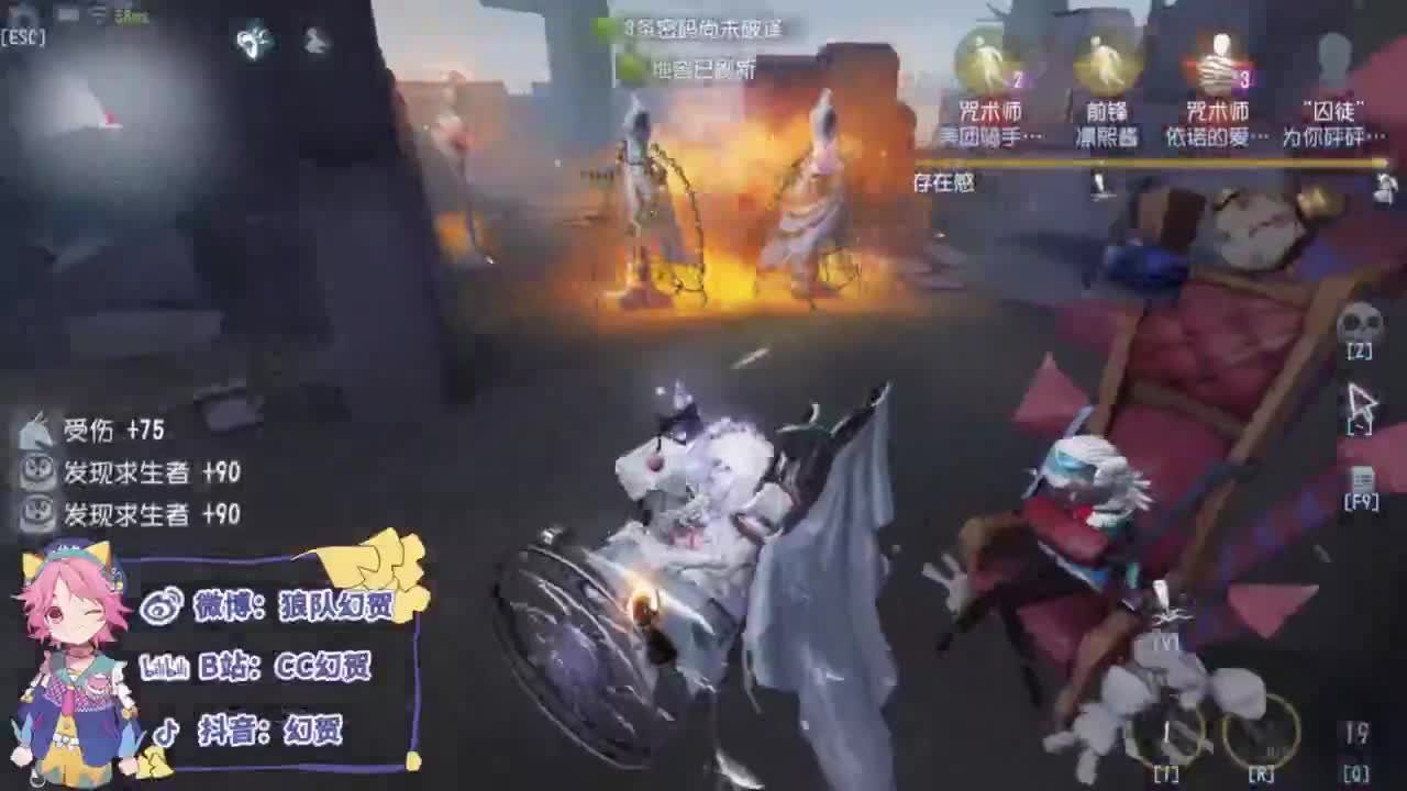 快乐精神小伙