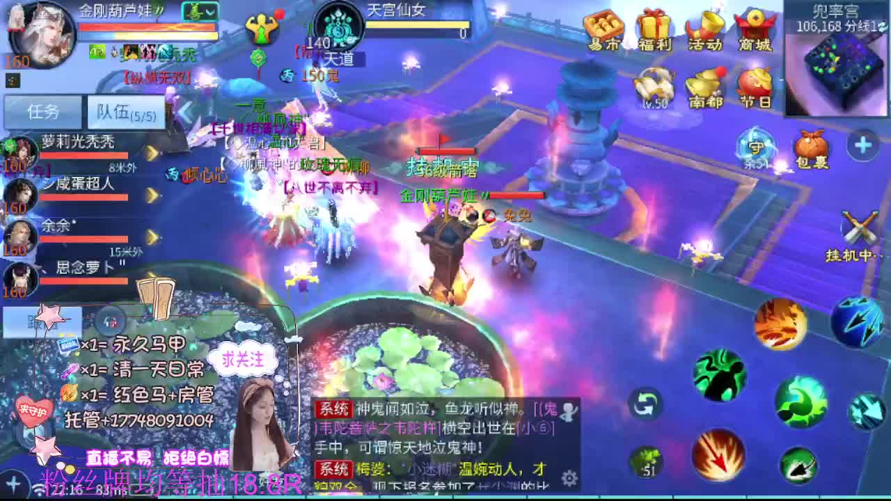 月底求支持 第13段