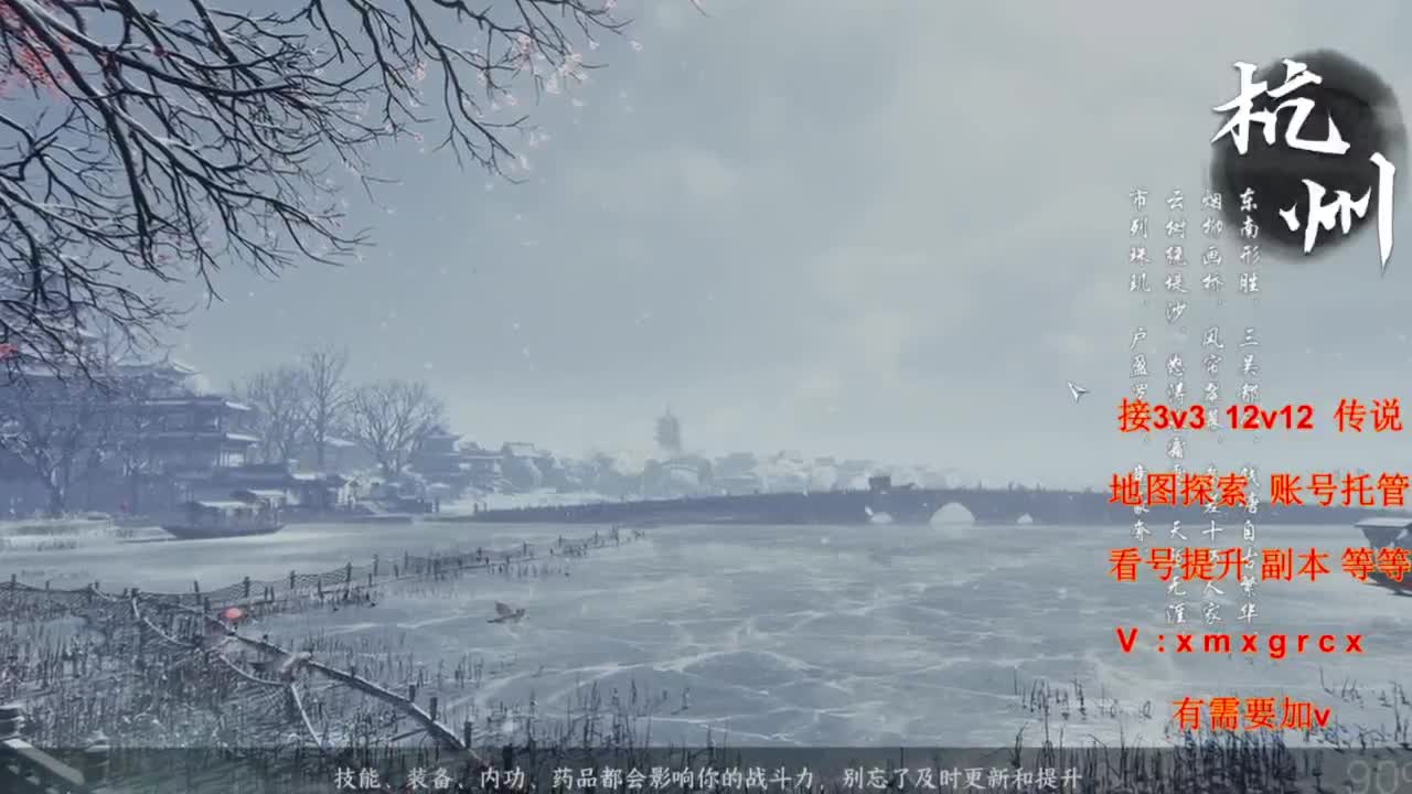 接全部 第1段