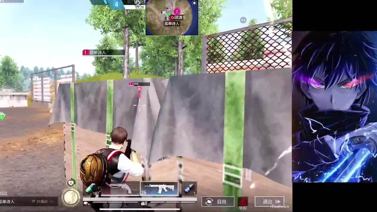 ok新人 第3段