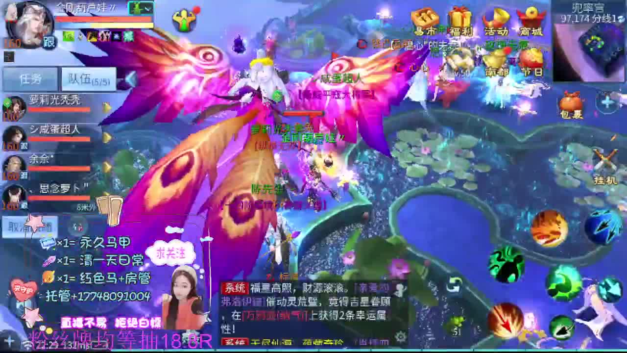 月底求支持 第1段