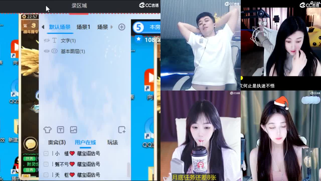 接冰封  估号 找号 200 日常 第4段