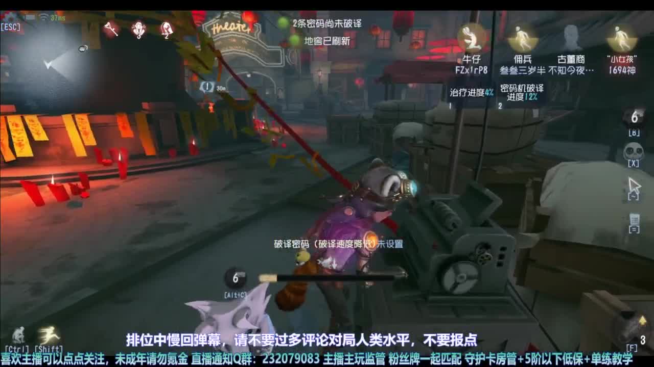 【宵白】快乐匹配 第2段