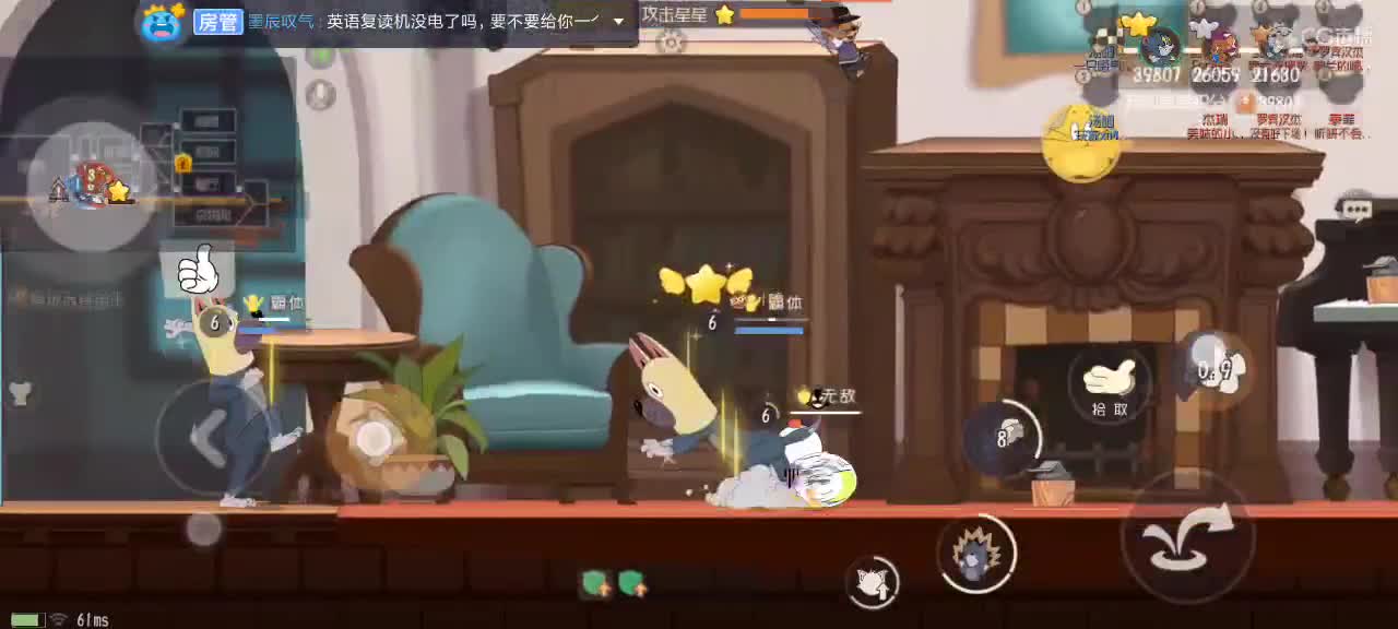 。。。 第2段