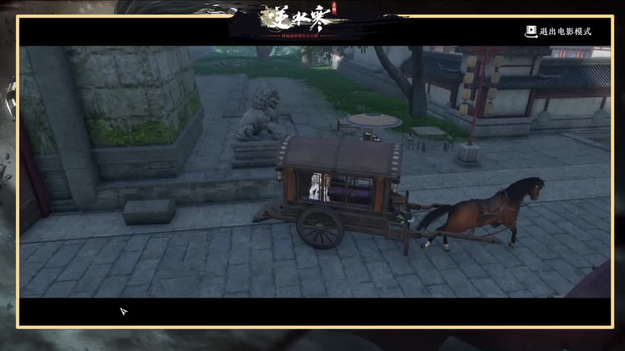 扶我起来 我还能播 第6段