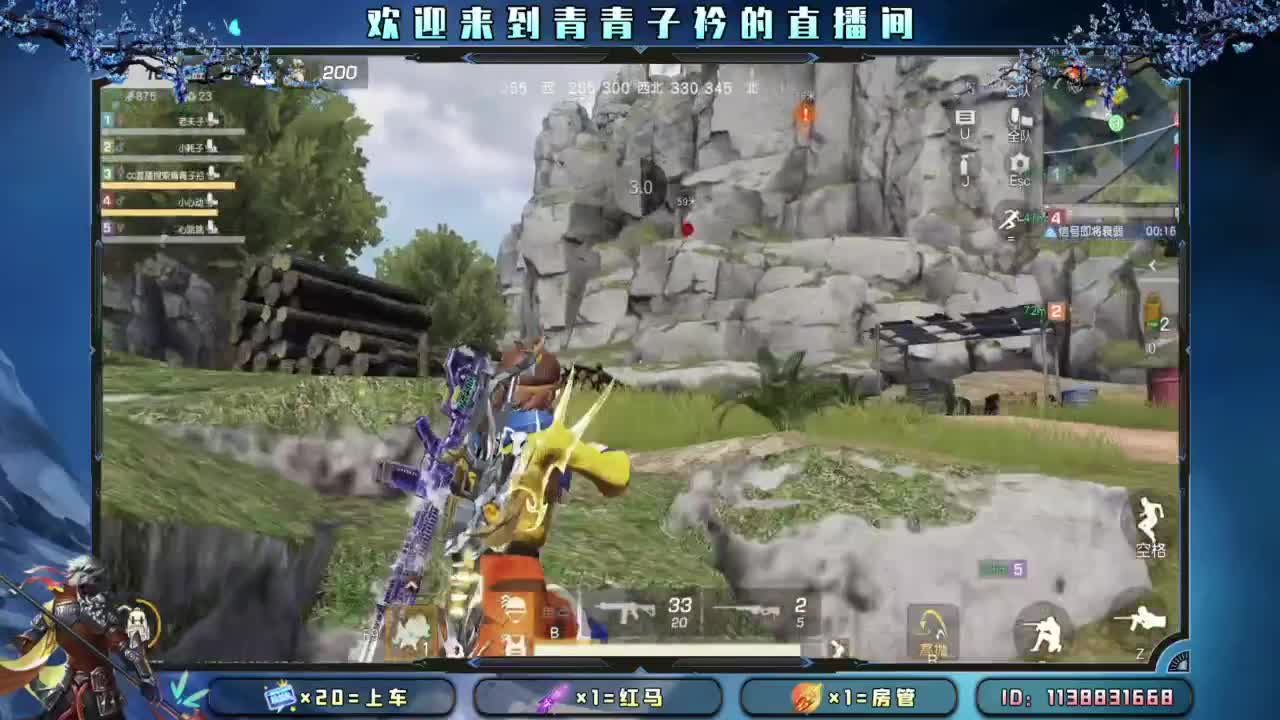 心宽 烦恼少。 第4段